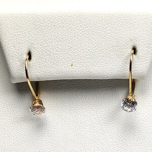 14k Yellow Gold Lab Created (CZ) Round Shape Cut Leverback Earrings