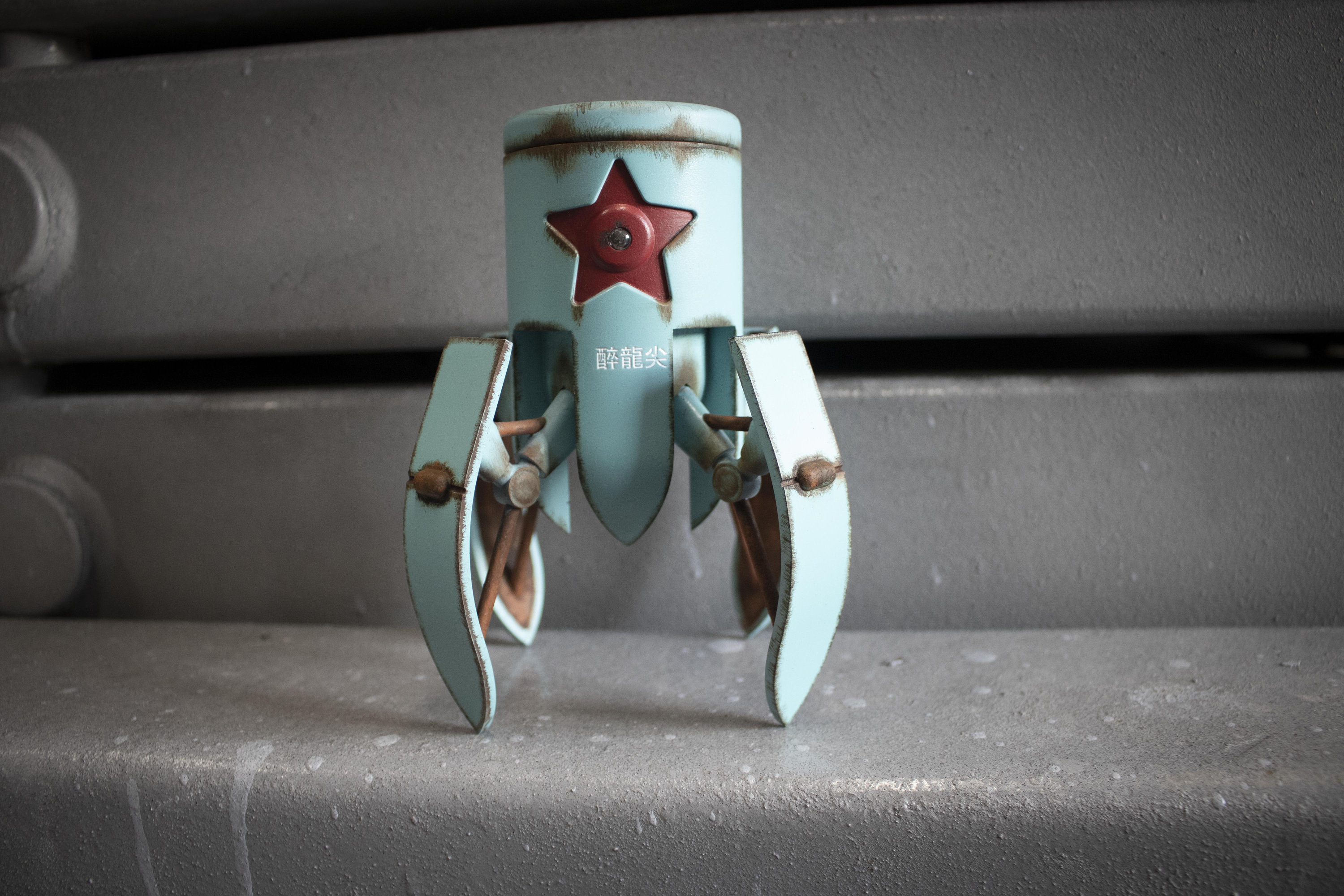 Liberator Light Fallout 76 Inspired Ultra Detail Etsy