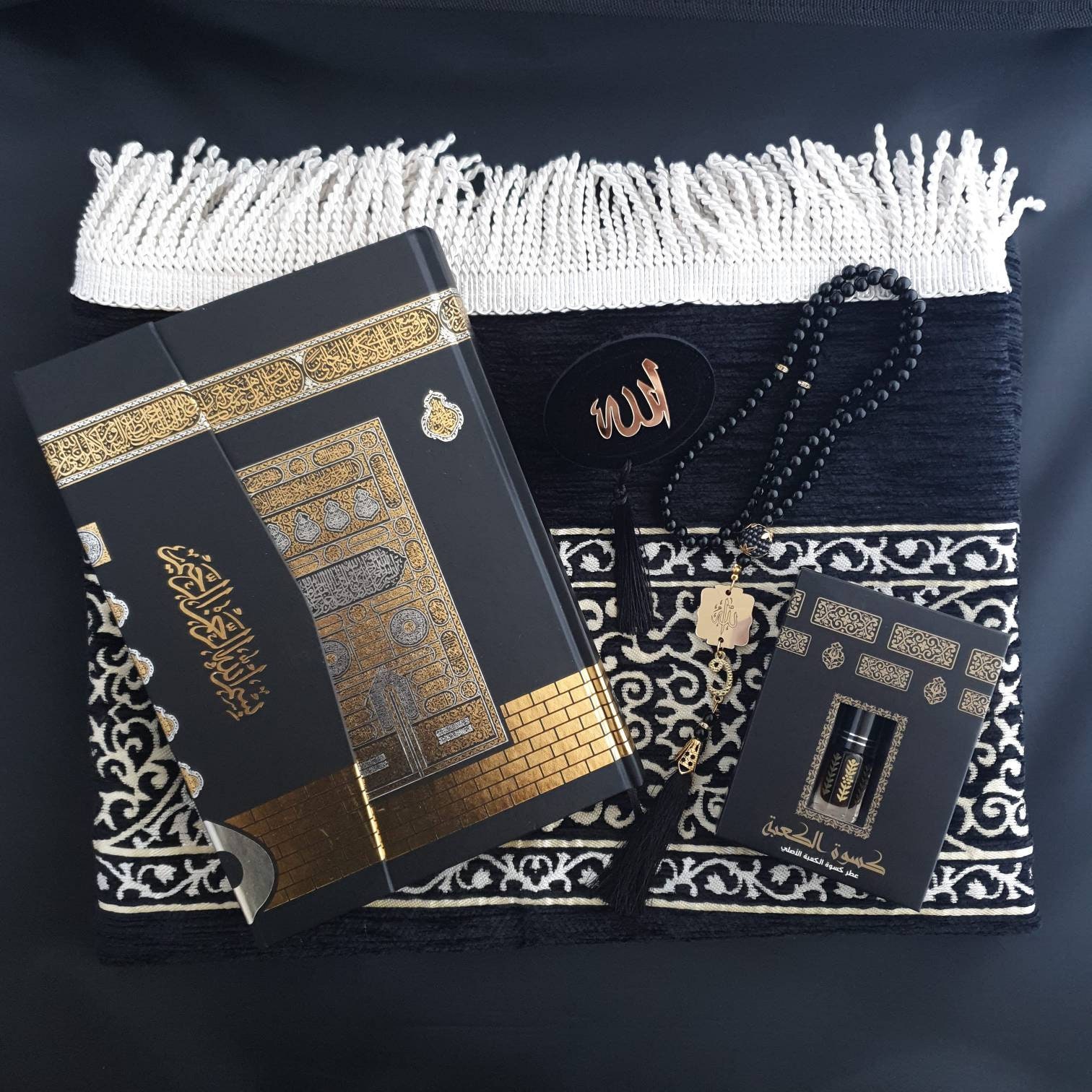 ramadan gift kl