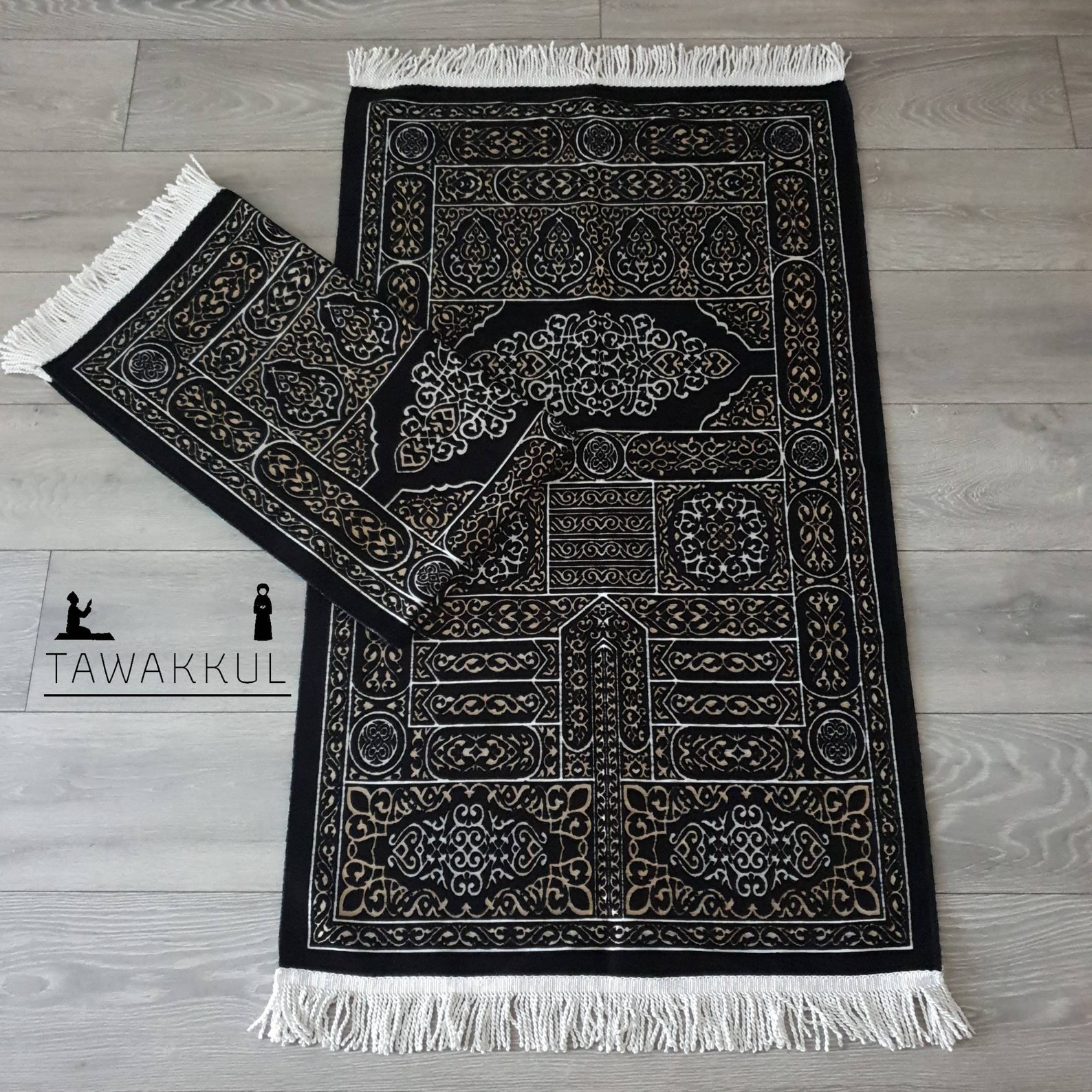 Quran Gift Set Eid Hajj Umrah Islamic Gifts - Etsy