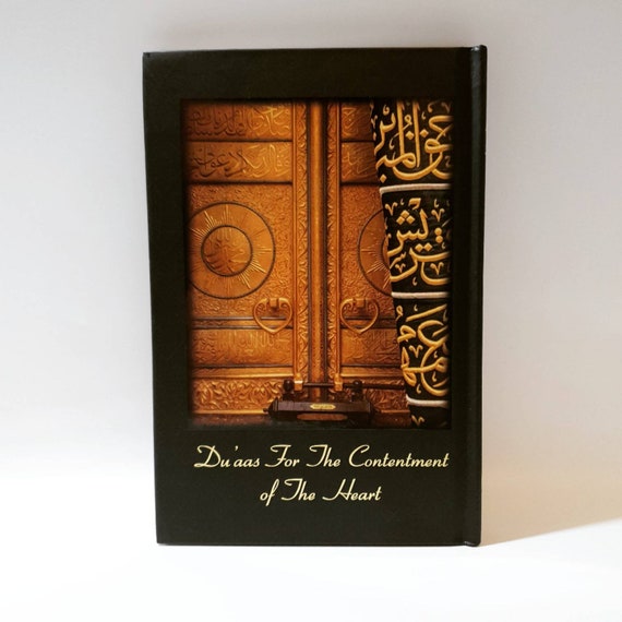 Duas Book: Islamic Knowledge, Quran Verses - Ramadan Gift