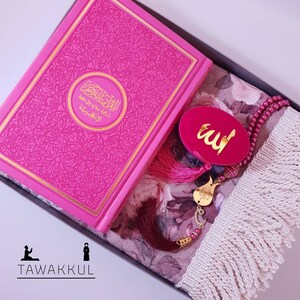 Regalos islámicos con el Corán arcoíris traducido al inglés, regalos para Eid y Ramadán.