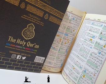 Rainbow Quran with English Translation and Transliteration. Islamic Gifts, Eid Gifts