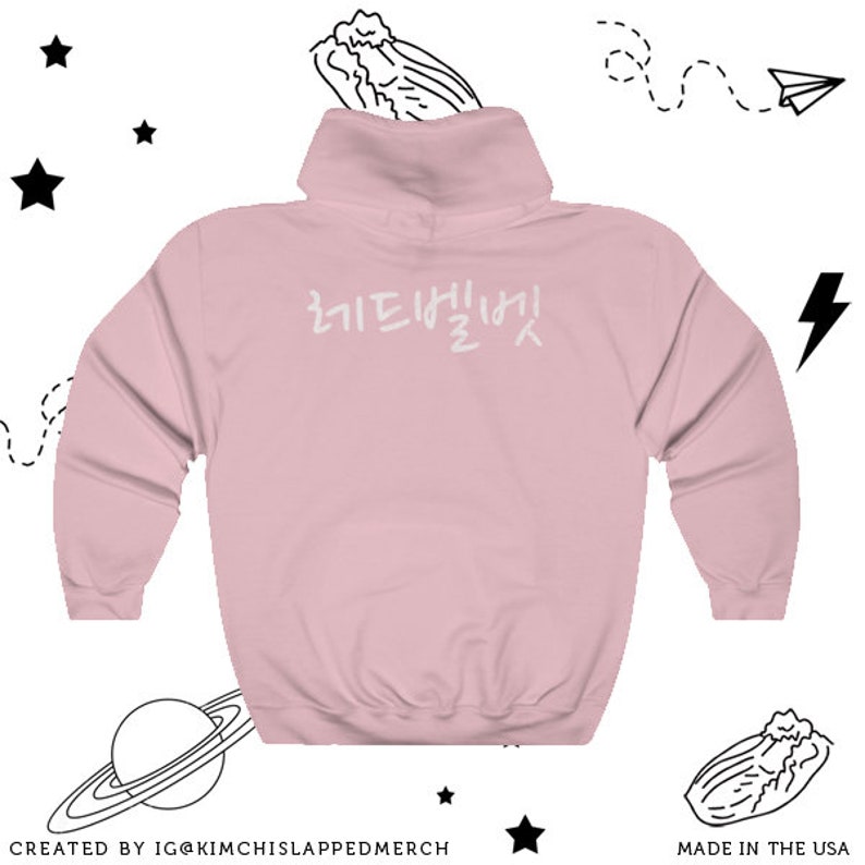 red velvet kpop sweater