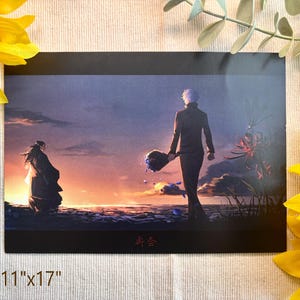 Satosugu Reunion - Gojo Geto Anime Boy Art Print 11"x17"