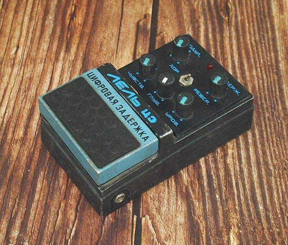 Effects Pedal Soviet Volume Pedal Effects Pedal Electric Organ
