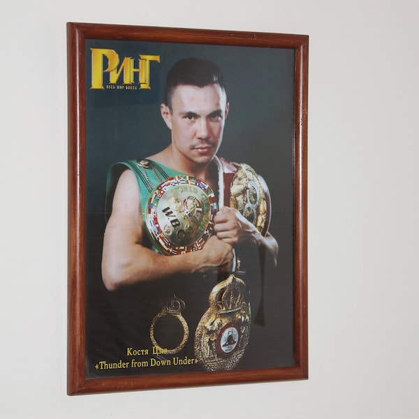 Poster champion boxing boxer Konstantin Tszyu Professional boxer RING magazine