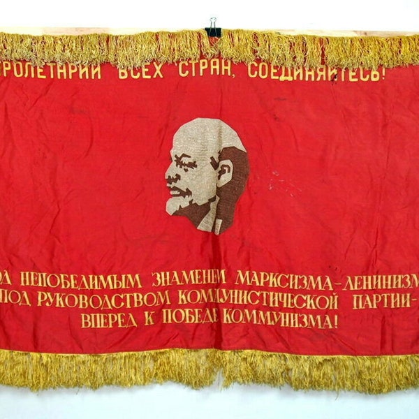 Soviet Flag Banner - We will come to a victory of communist labor  Ukrainian Soviet Republic  Made in  USSR Soviet Union banner