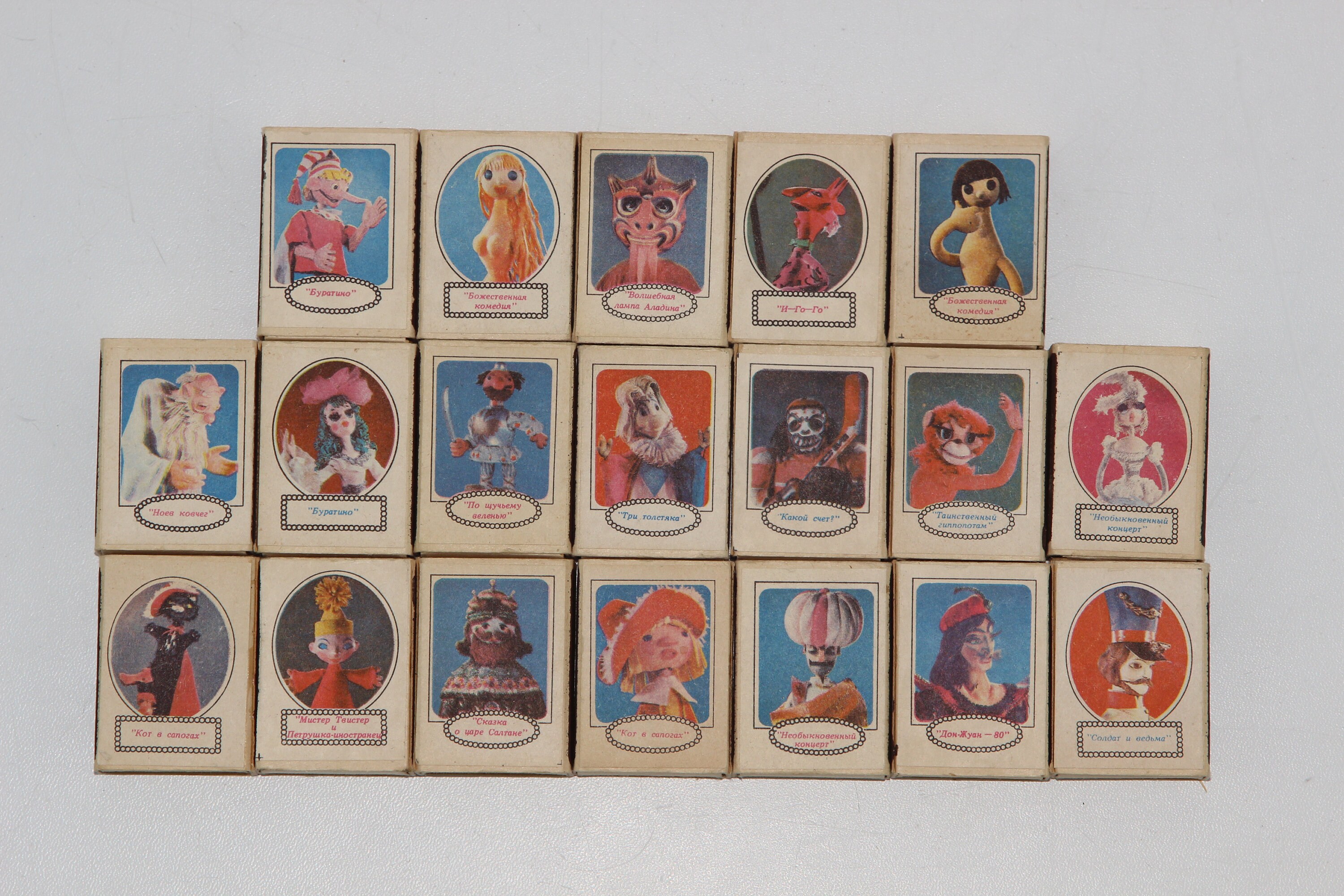 Vintage Collectible Matchboxes From the Times of the USSR 19 - Etsy