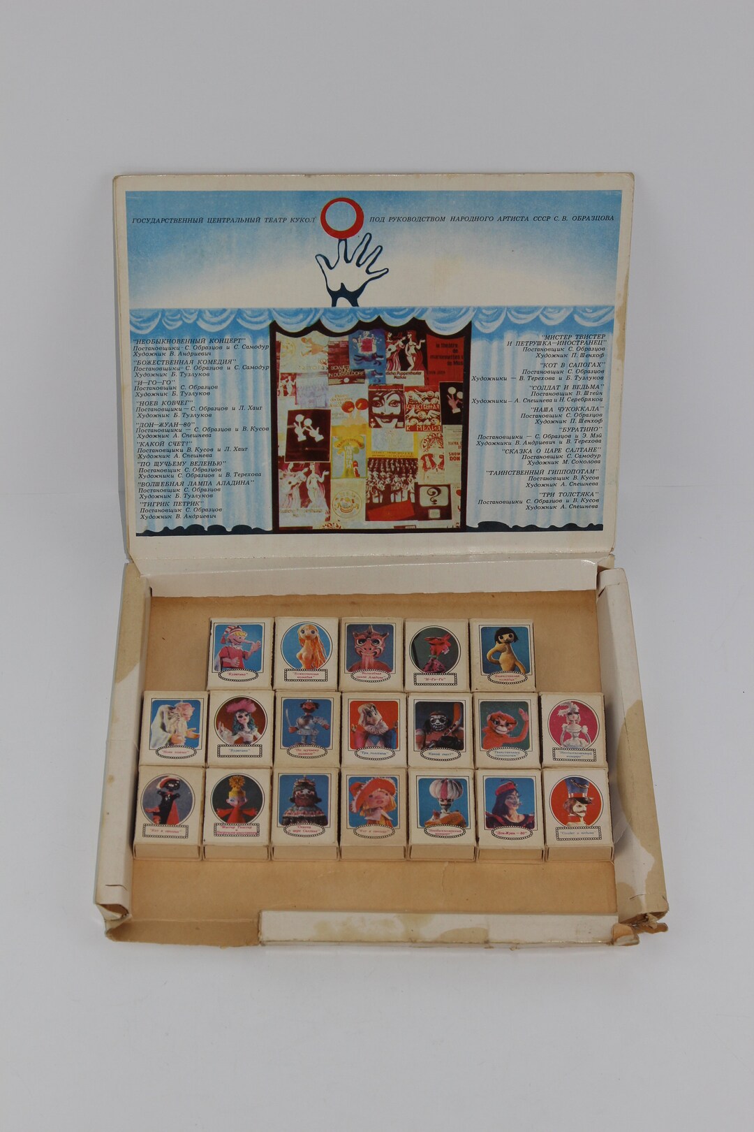 Vintage Collectible Matchboxes From the Times of the USSR 19 Pcs - Etsy