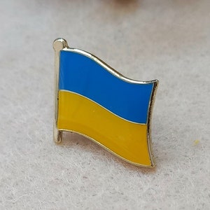 Lapel pin Ukrainian Flag, Blue & Yellow Flag, Український Прапор, Ukraine