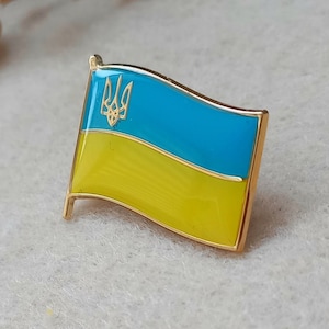 Lapel pin Ukrainian Flag, Blue & Yellow Flag, Український Прапор, Ukraine