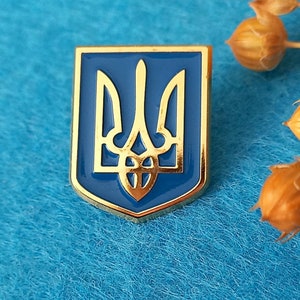Lapel pin Trident, Ukrainian Tryzub, Emblem of Ukraine, Український Герб, Ukraine, значок Тризуб
