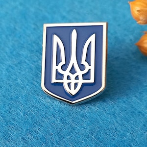 Lapel pin Trident, Ukrainian Tryzub, Emblem of Ukraine, Український Герб, Ukraine, значок Тризуб