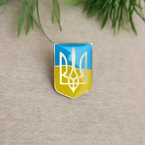 Lapel pin Trident, Ukrainian Tryzub, Emblem of Ukraine, Український Герб, Ukraine, значок Тризуб
