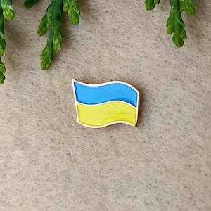 Small Lapel pin Ukrainian Flag, Blue & Yellow Flag, Український Прапор, Ukraine