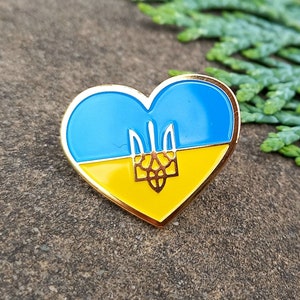 Lapel pin Heart, Ukrainian Flag, Blue & Yellow Flag, Український Прапор, Ukraine