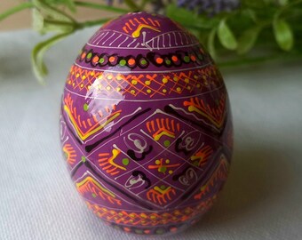 Pysanka ukrainienne, oeuf de Pâques, Pysanka fait main