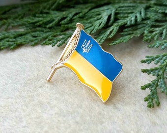 Lapel pin Ukrainian Flag, Blue & Yellow Flag, Український Прапор, Ukraine