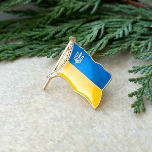 Lapel pin Ukrainian Flag, Blue & Yellow Flag, Український Прапор, Ukraine