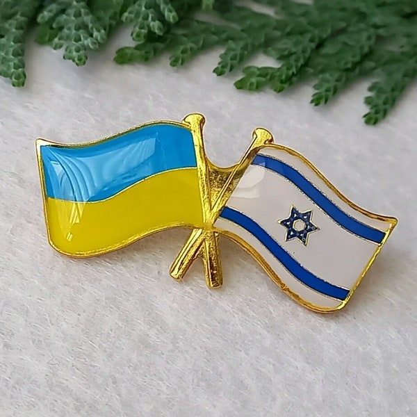 Lapel pin Ukrainian and Israel flags, Blue & Yellow Flag, Прапор України та Ізраїлю, Ukraine and Israel