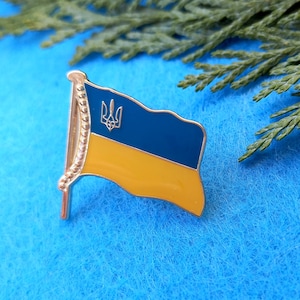Lapel pin Ukrainian Flag, Blue & Yellow Flag, Український Прапор, Ukraine