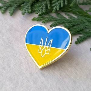 Lapel pin Heart, Ukrainian Flag, Blue & Yellow Flag, Український Прапор, Ukraine