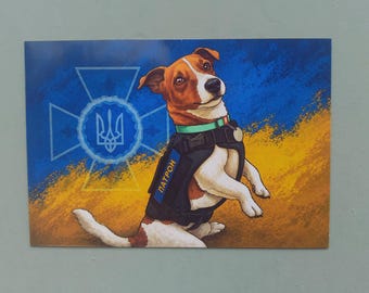 Ukrainischer Kühlschrankmagnet. Vinylmagnet. Ukrainisches Souvenir. Geschenk aus der Ukraine.
