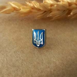 Small Lapel pin Trident, Ukrainian Tryzub, Emblem of Ukraine, Український Герб, Ukraine, значок Тризуб