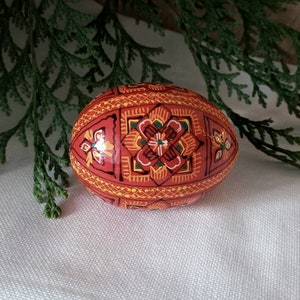 Ukrainian pysanka, Easter egg, Handmade Pysanka