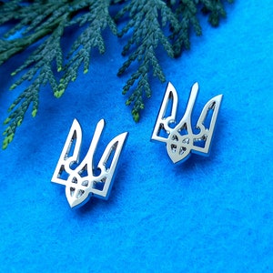 Set of 2 Ukrainian Tridents, Lapel pin Trident, Тризуб