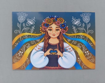 Ukrainian Fridge magnet. Vinyl magnet. Ukrainian souvenir. Gift from Ukraine