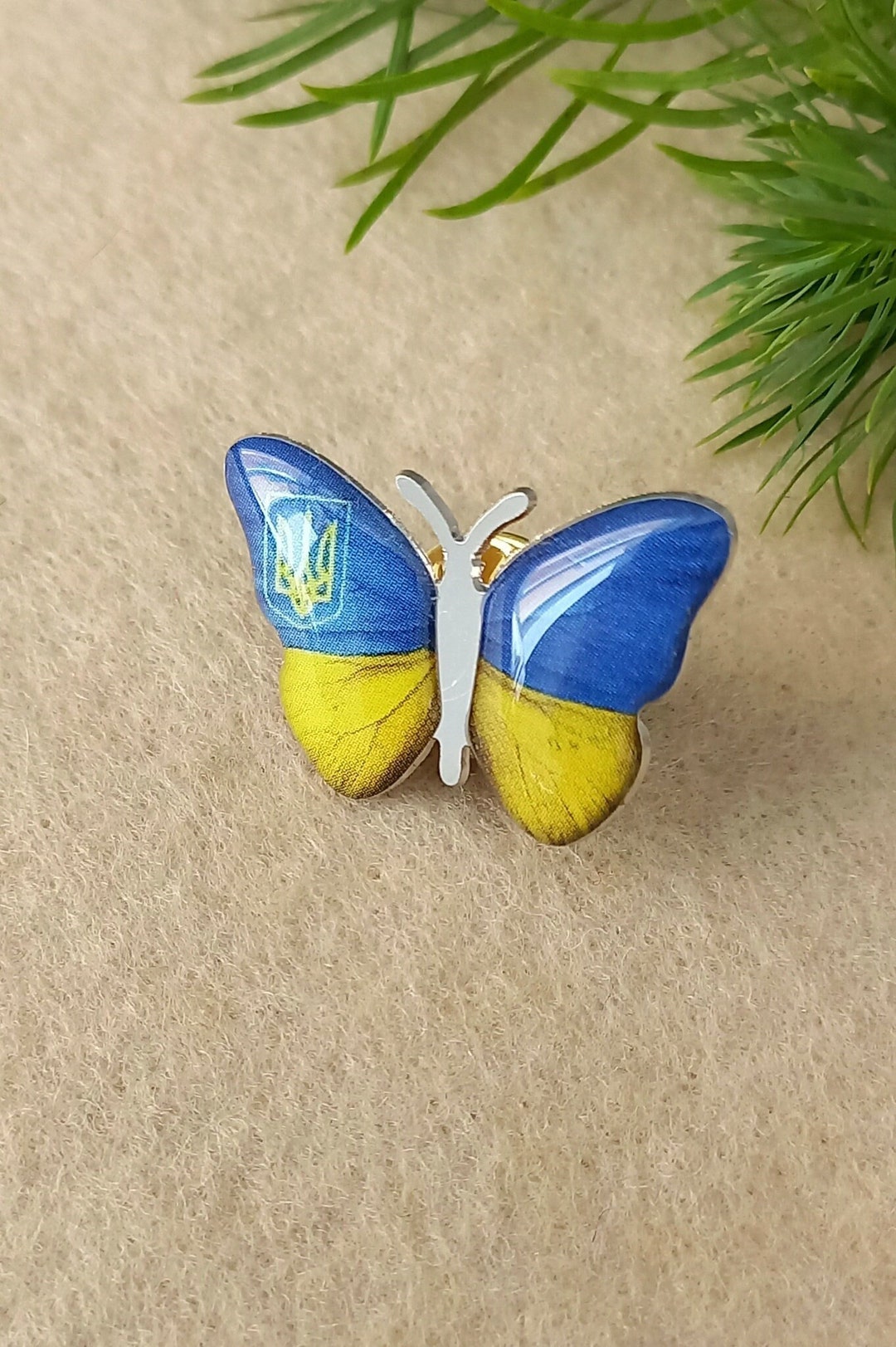 Porte-clés Ukrainien Avec Drapeau - Pendentif Ukrainien - Fabriqué En Allemagne - Neuf