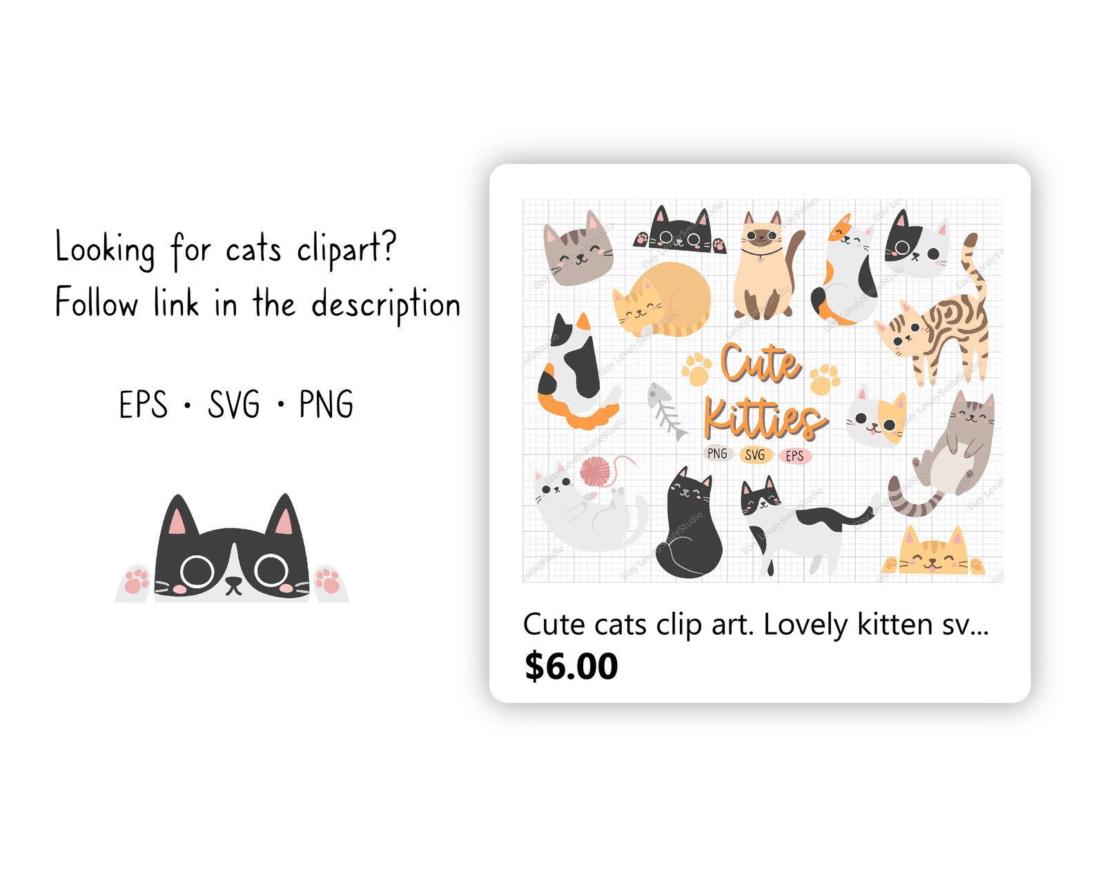 Cute cat printable digital paper. Cats seamless pattern | Etsy