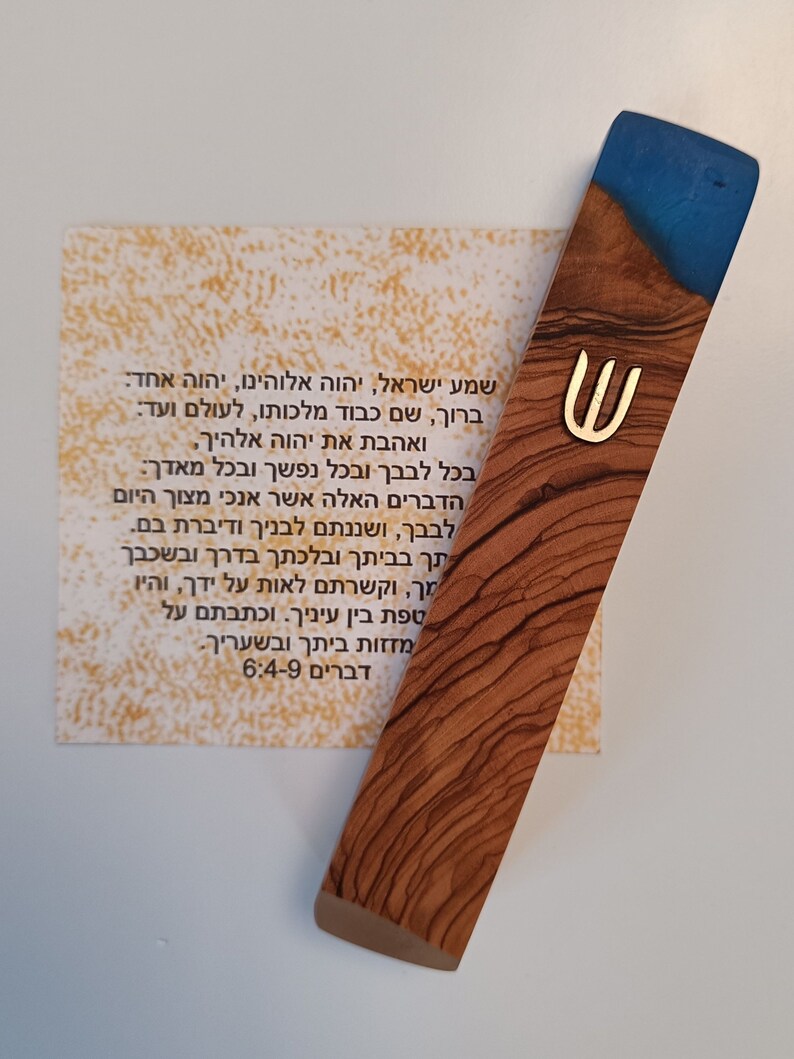 Unique 6inch Handmade Olive Wood and Epoxy Mezuzah Case. the Mezuzah