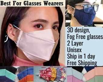 Face mask bundle Great for Glasses wearers Anti fog USA handmade easy breathing cotton 3D professional reusable washable cool for men women