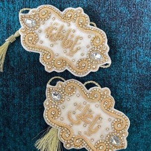 Imam Zamin セット ホワイト & ゴールド ベルベットに Ya Ali Ya Fatima の文字が手刺繍されています。イスラムの結婚式/ニカー/婚約用保護アームバンド。