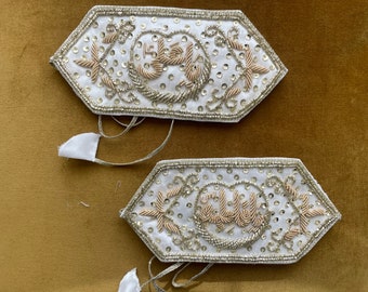 Imam Zamin Set White & Gold Sequined with Words Ya Ali Ya Fatima. Islamic Wedding/Nikaah/Engagement Protective Arm Band.