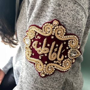 Imam Zamin Maroon & Dull Gold Velvet Hand Embroidered with Words Ya Ali Ya Fatima. Islamic Wedding/Nikaah/Engagement Protective Arm Band.