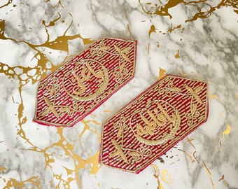 Imam Zamin Set Red & Gold Silk Hand Embroidered with Words Ya Ali Ya Fatima. Islamic Wedding/Nikaah/Engagement Protective Arm Band.