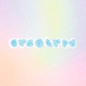 Magic Movie, Atlantis Sticker, Atlantian Script Writing, Hand-Drawn, Waterproof, Unique, Nostalgic, Stocking Stuffer, Gift