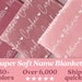 see more listings in the Name Blankets section