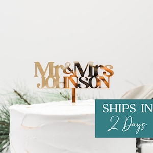 Personalized Last Name Wedding Cake Topper, Acrylic Cake Topper, Wedding Cake Decor, Custom Wedding Cake Topper, Modern Wedding Cake Topper