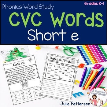 Cvc Short E Words Consonant Vowel Consonant Words Featuring Etsy