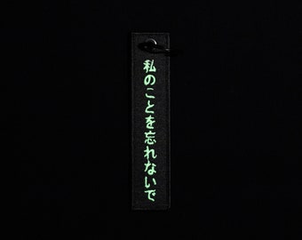 Don't Forget Me" Glow-in-the-Dark Flight Tags, Inspirational Japanese Phrase, Modern Nomads Accessory