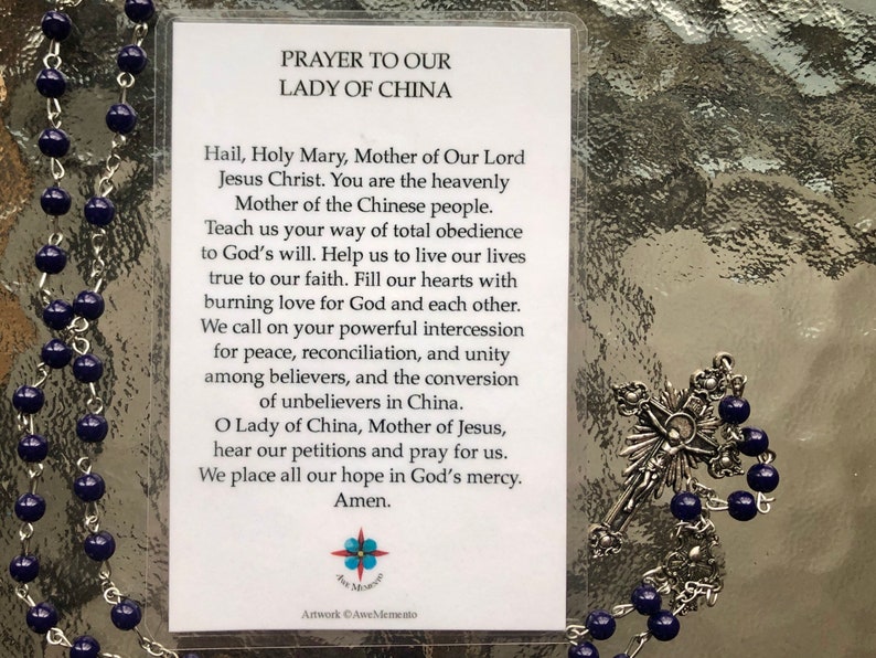 Our Lady Of China Prayer Card Etsy