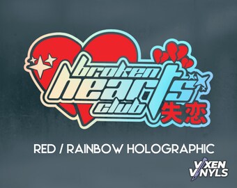 JDM Kanji Broken Hearts Club Holographic Extra Large Rear