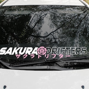 Sakura Drifters Arch Kanji Banner JDM Cherry Blossom Vinyl Decal