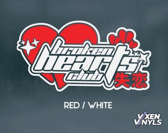 JDM Kanji Broken Hearts Club Holographic Extra Large Rear