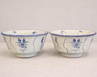 中国/陶磁器製の青と白の模様の小さなボウル。 - Etsy 日本
